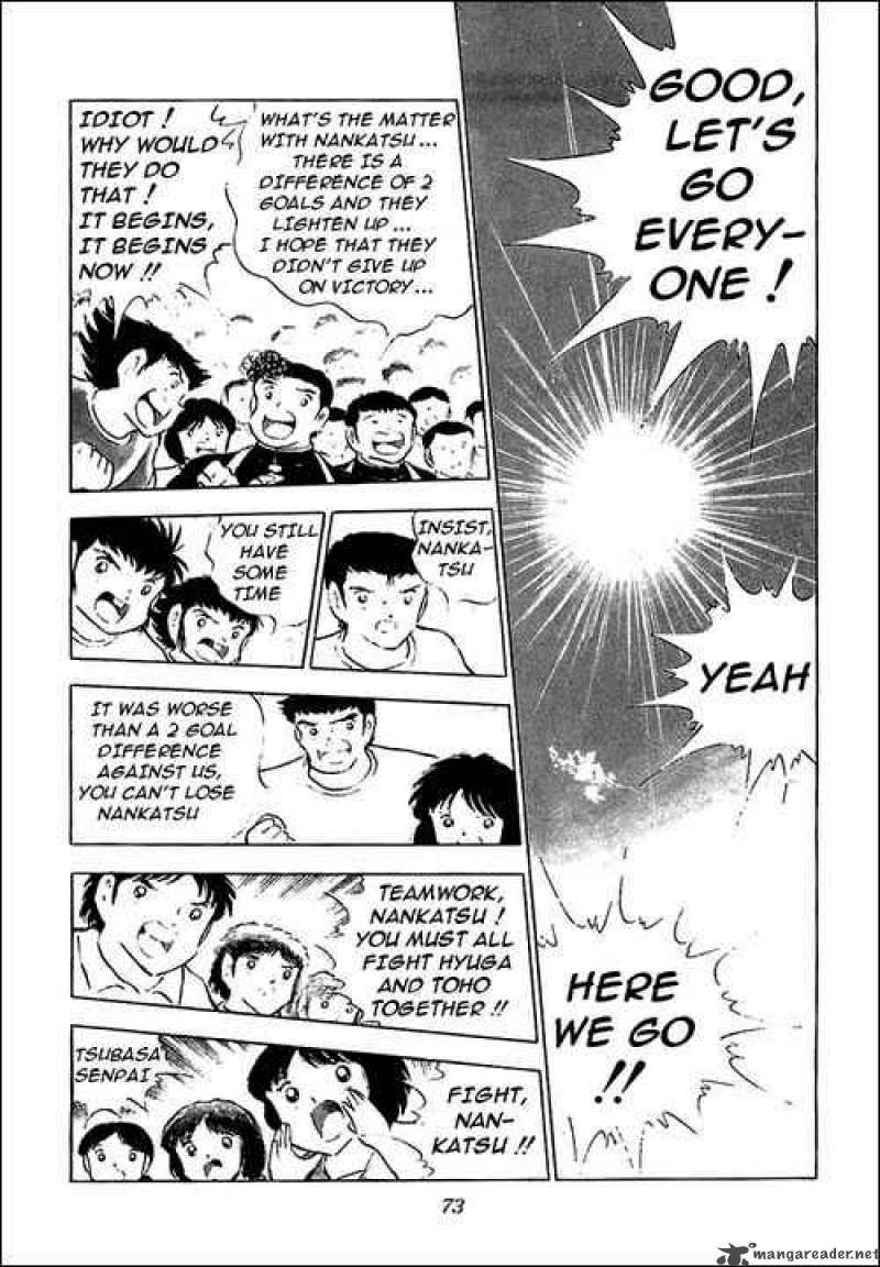 Captain Tsubasa 78 53