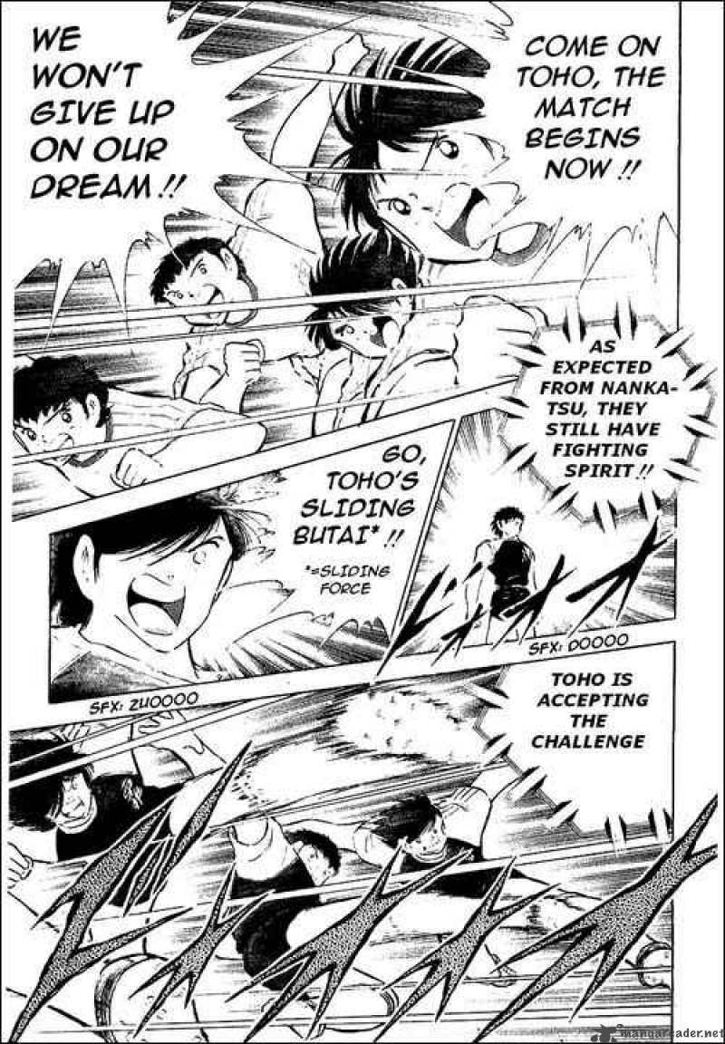 Captain Tsubasa 78 55