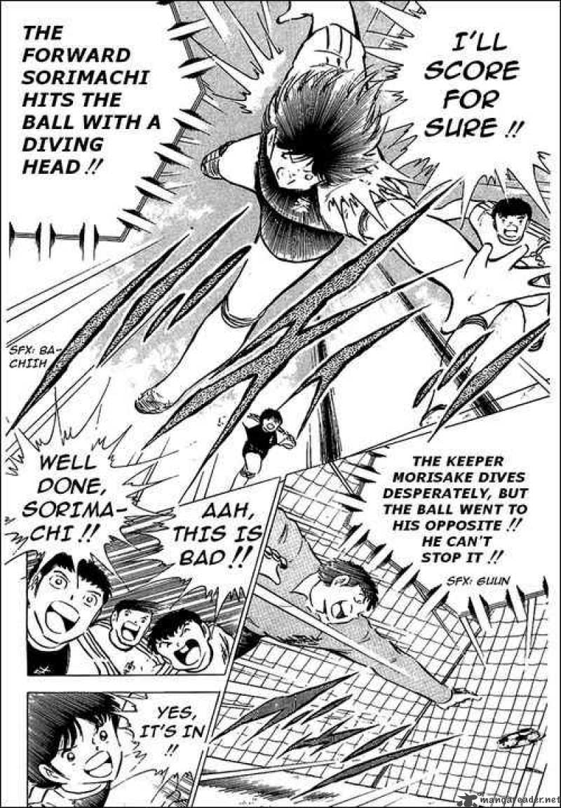 Captain Tsubasa 78 6