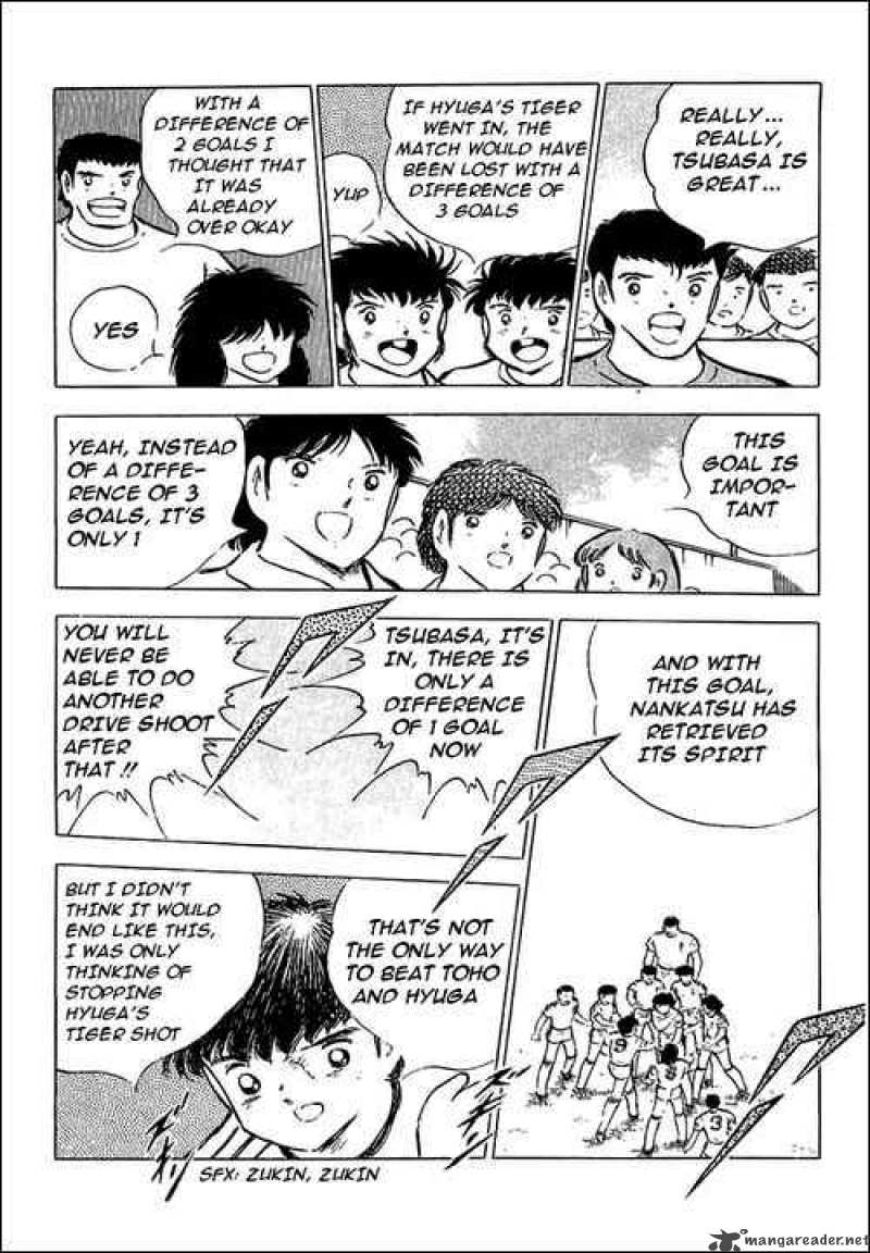 Captain Tsubasa 78 65