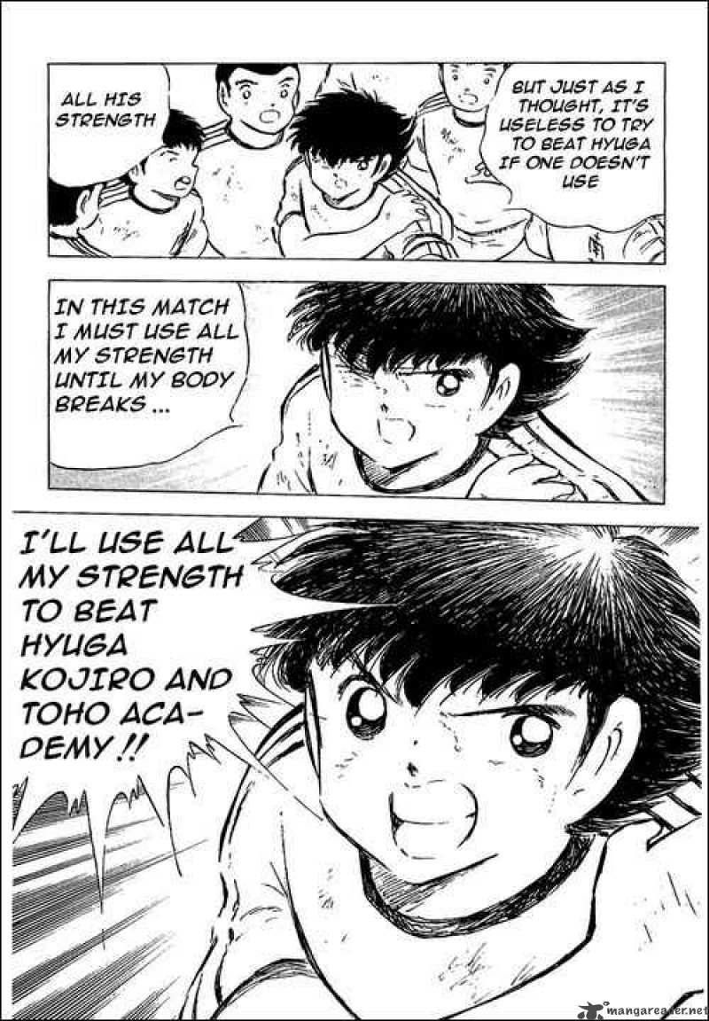Captain Tsubasa 78 66