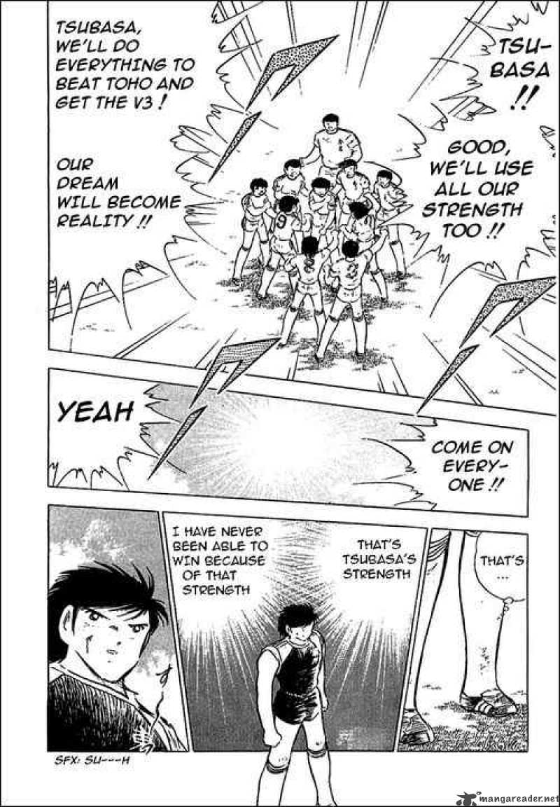 Captain Tsubasa 78 67