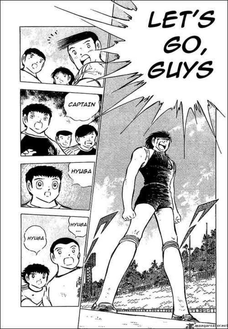 Captain Tsubasa 78 68