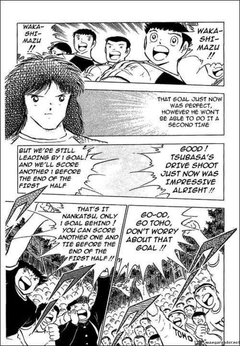 Captain Tsubasa 78 70