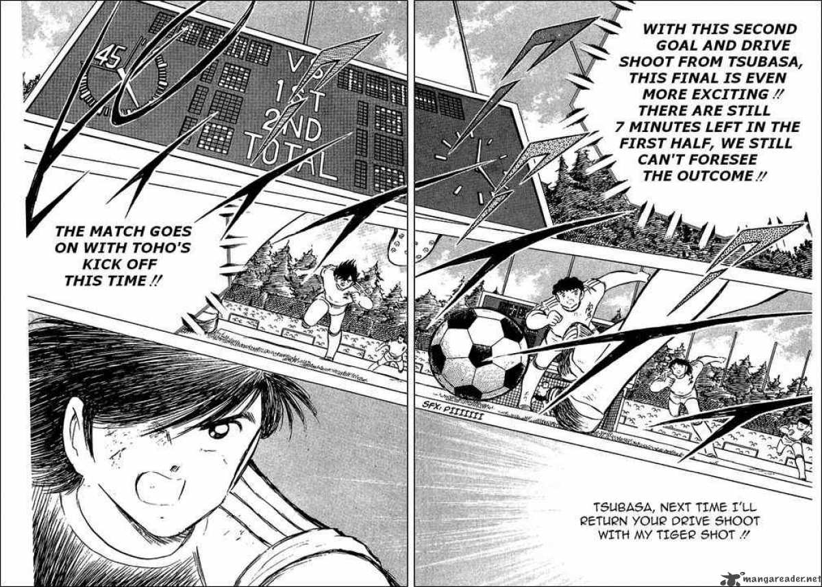 Captain Tsubasa 78 71