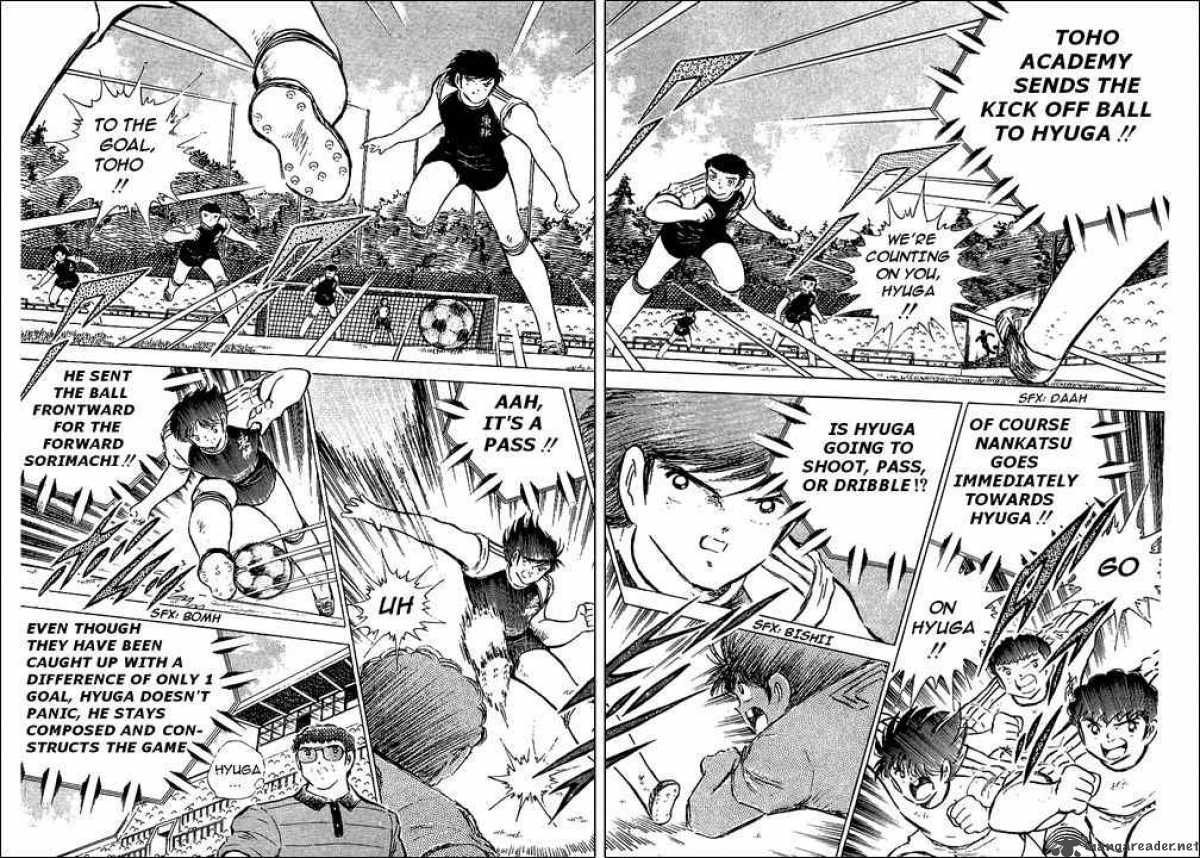 Captain Tsubasa 78 72