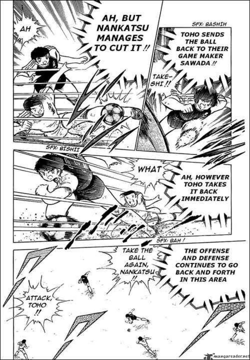 Captain Tsubasa 78 75
