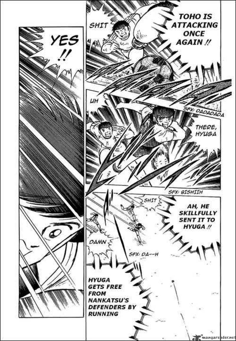 Captain Tsubasa 78 76