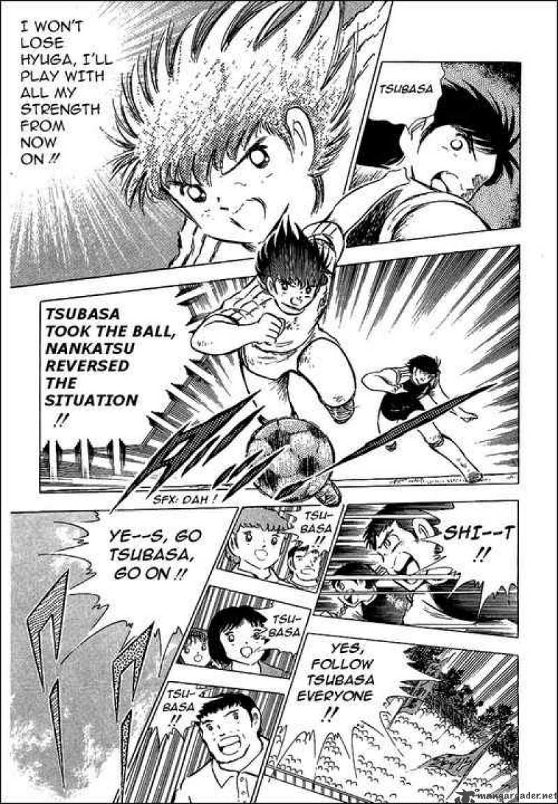Captain Tsubasa 78 78
