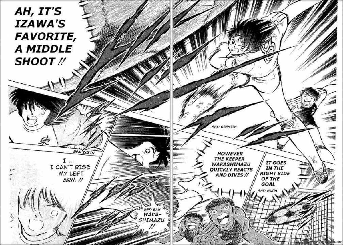 Captain Tsubasa 78 84