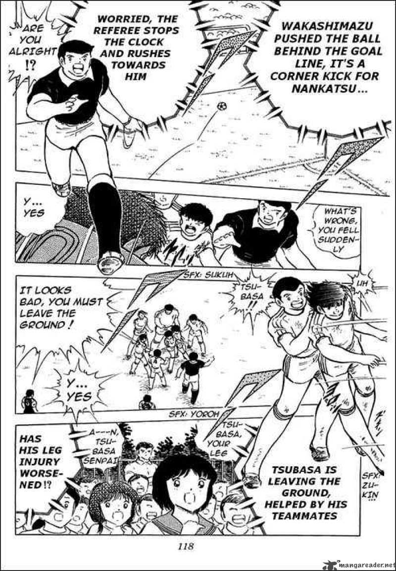 Captain Tsubasa 78 86
