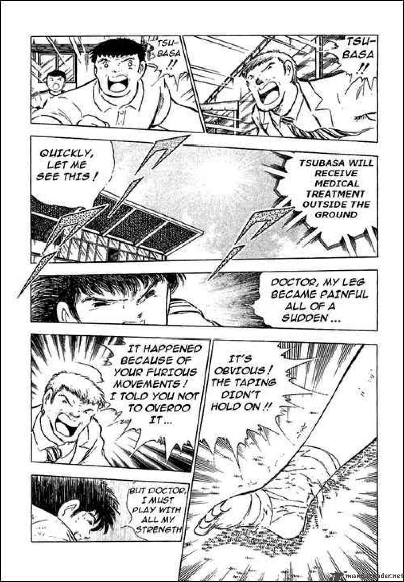 Captain Tsubasa 78 87