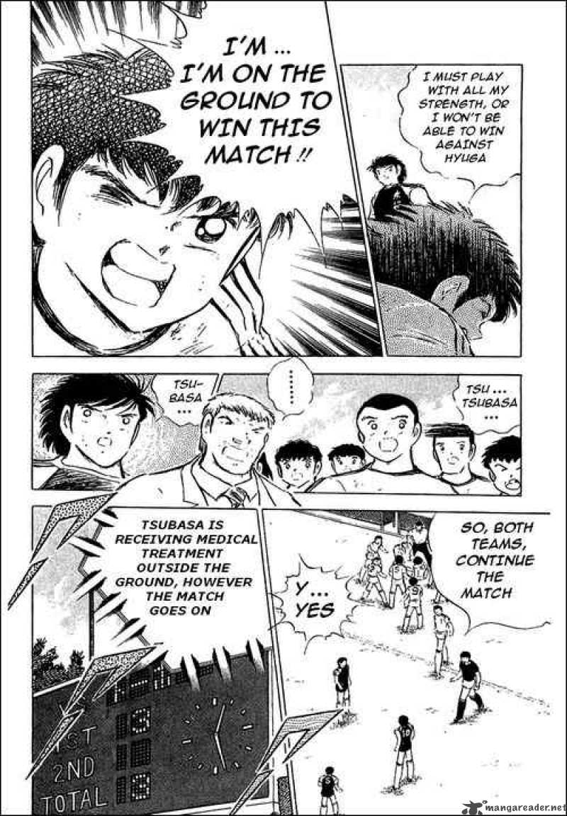 Captain Tsubasa 78 88