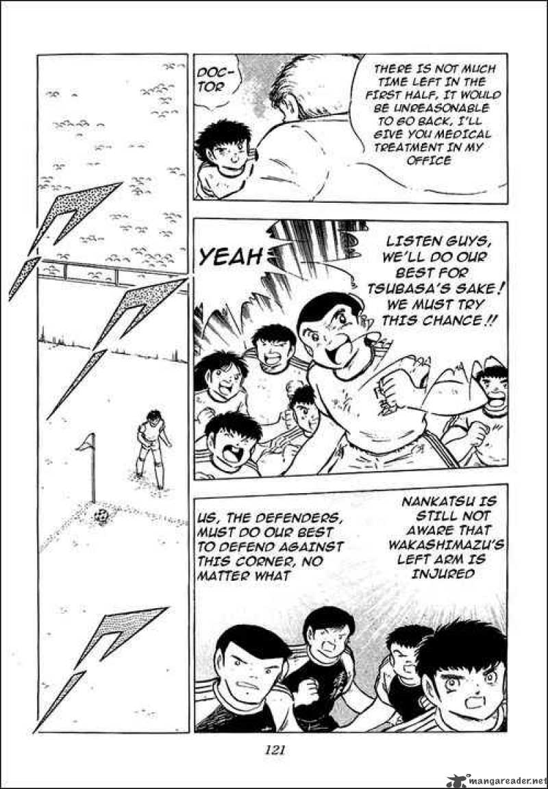 Captain Tsubasa 78 89