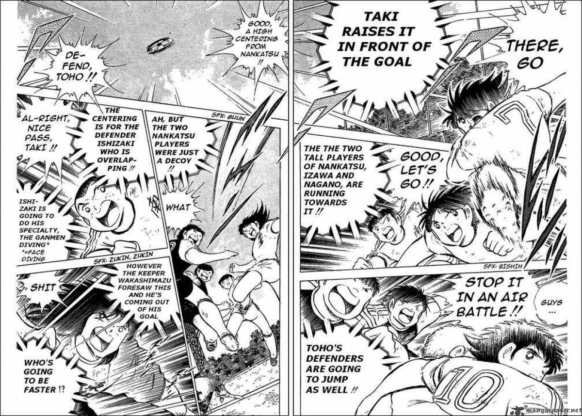 Captain Tsubasa 78 90
