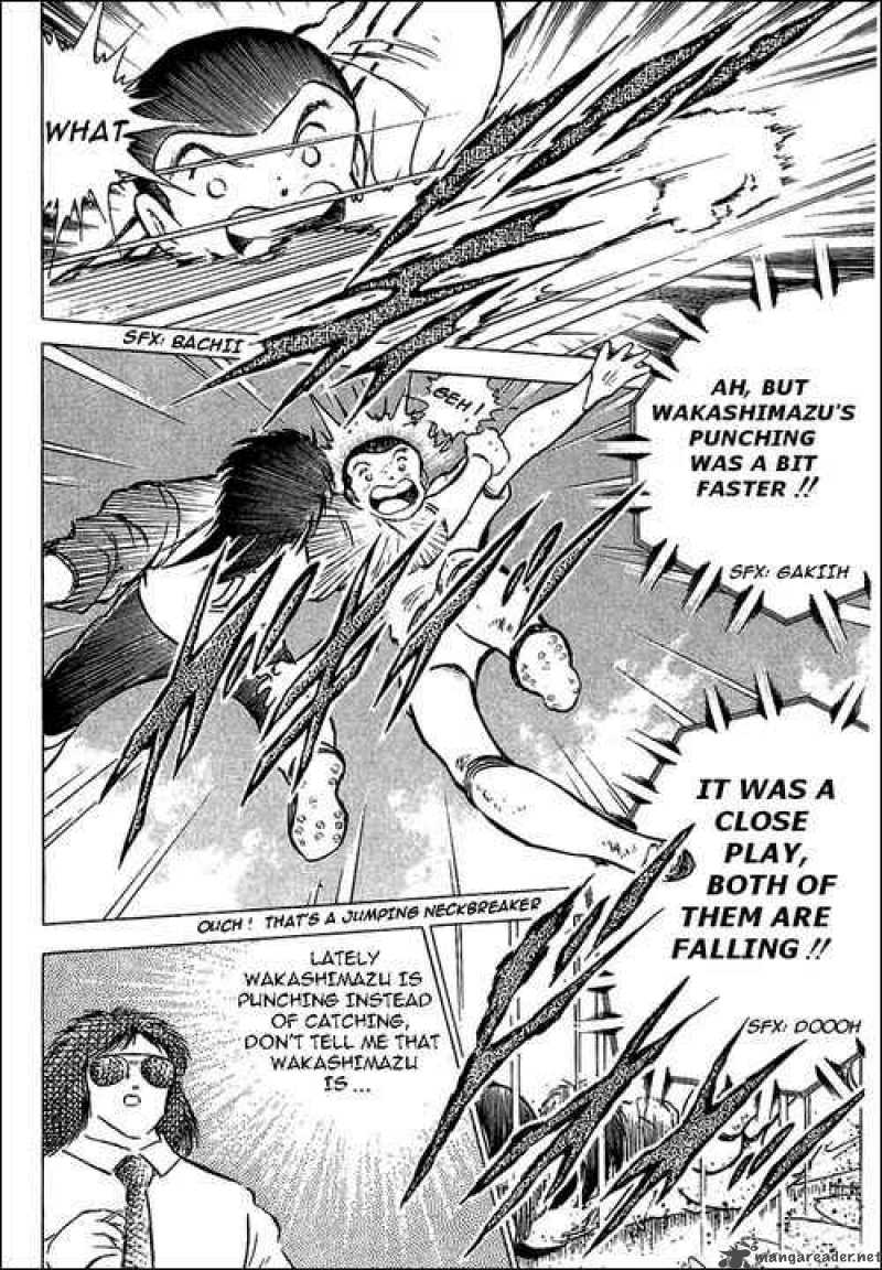 Captain Tsubasa 78 91