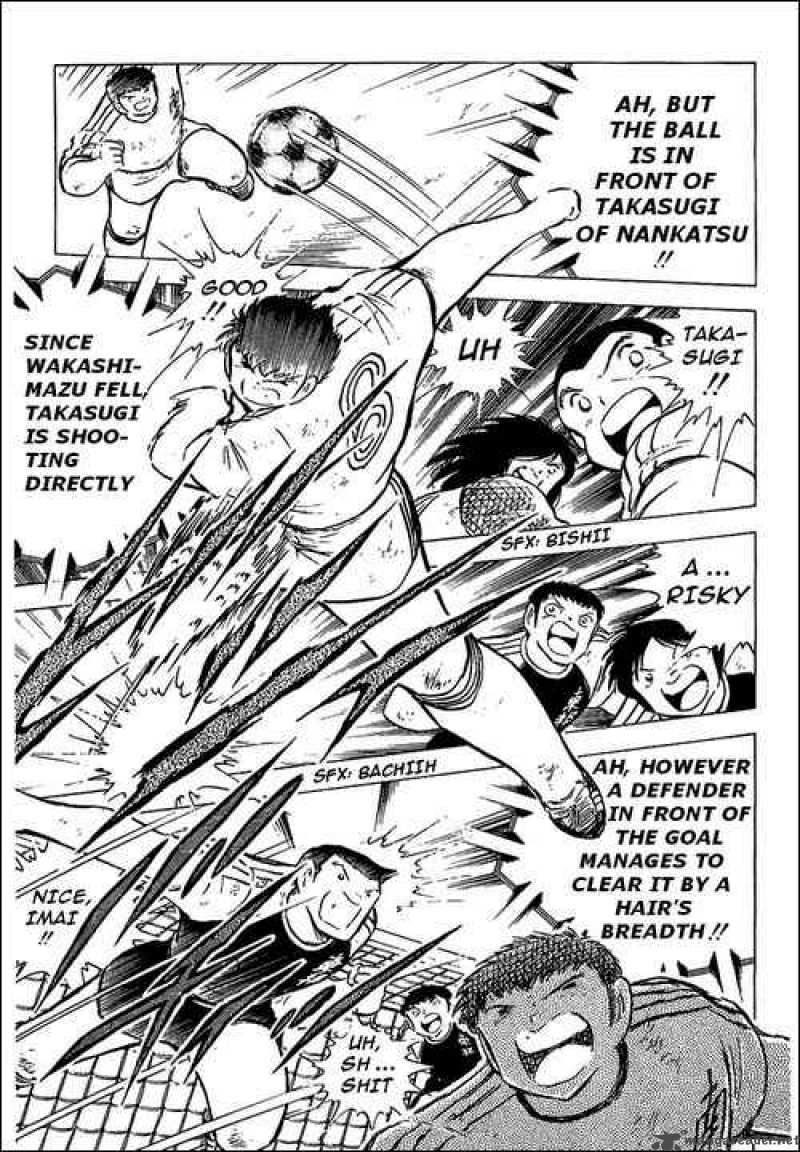 Captain Tsubasa 78 92
