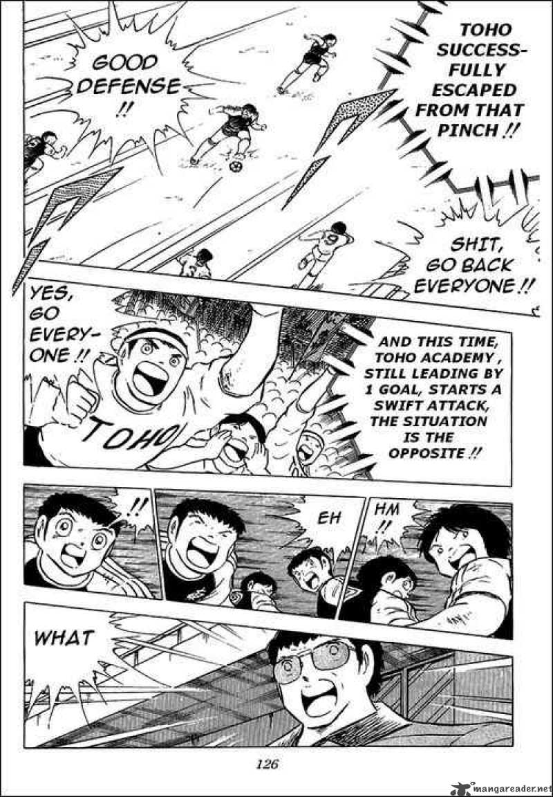 Captain Tsubasa 78 93