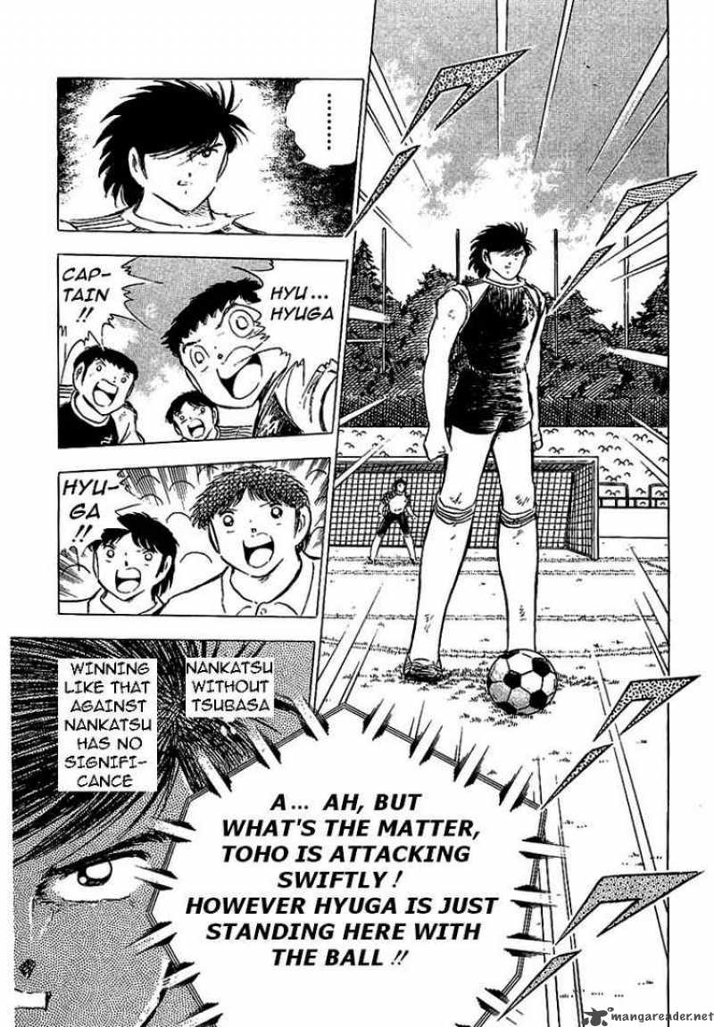 Captain Tsubasa 78 94