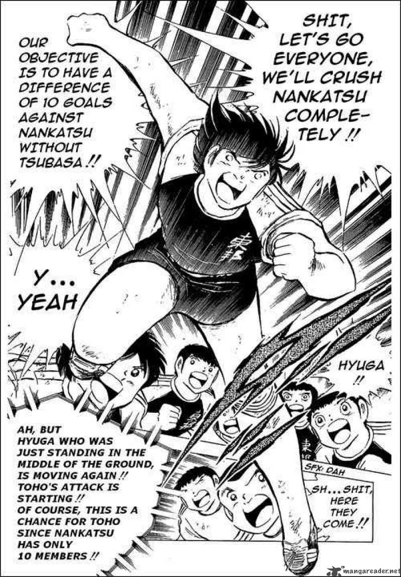 Captain Tsubasa 78 96