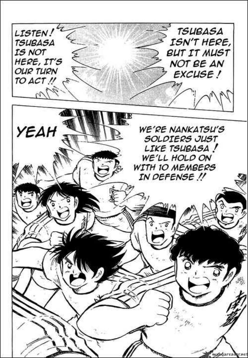 Captain Tsubasa 78 97
