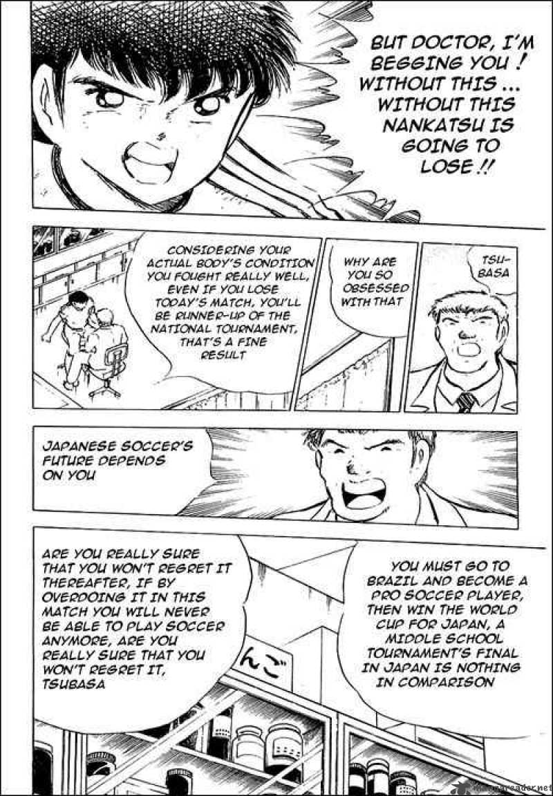 Captain Tsubasa 78 99