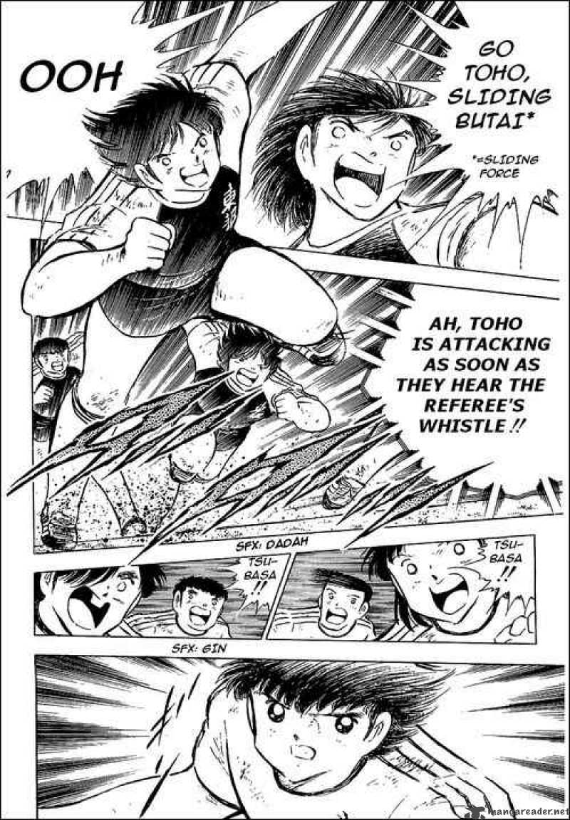 Captain Tsubasa 79 11