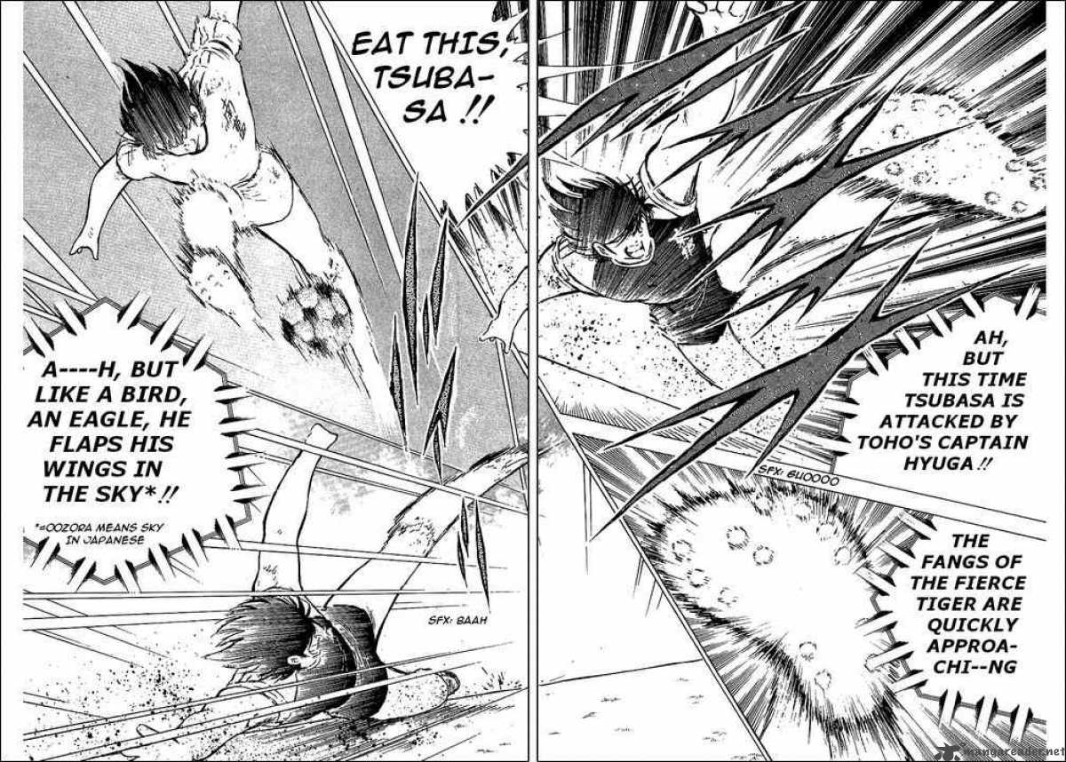 Captain Tsubasa 79 13