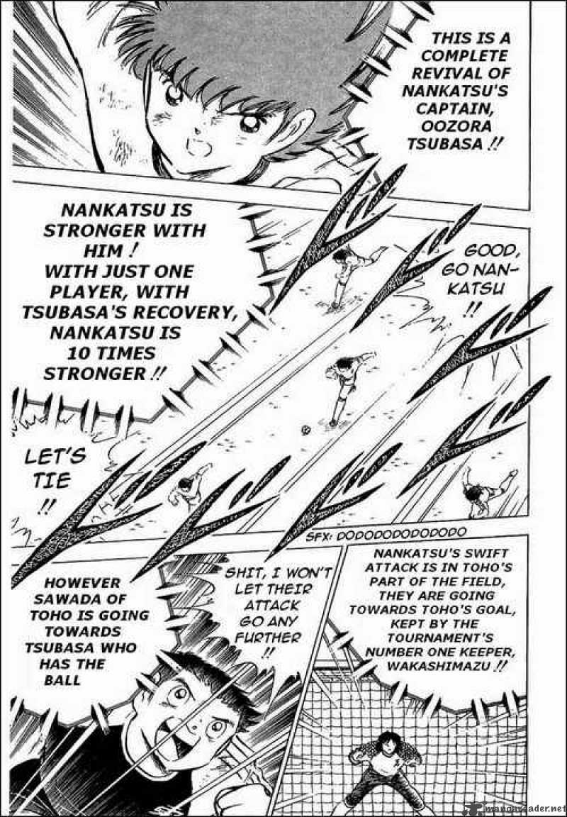 Captain Tsubasa 79 15
