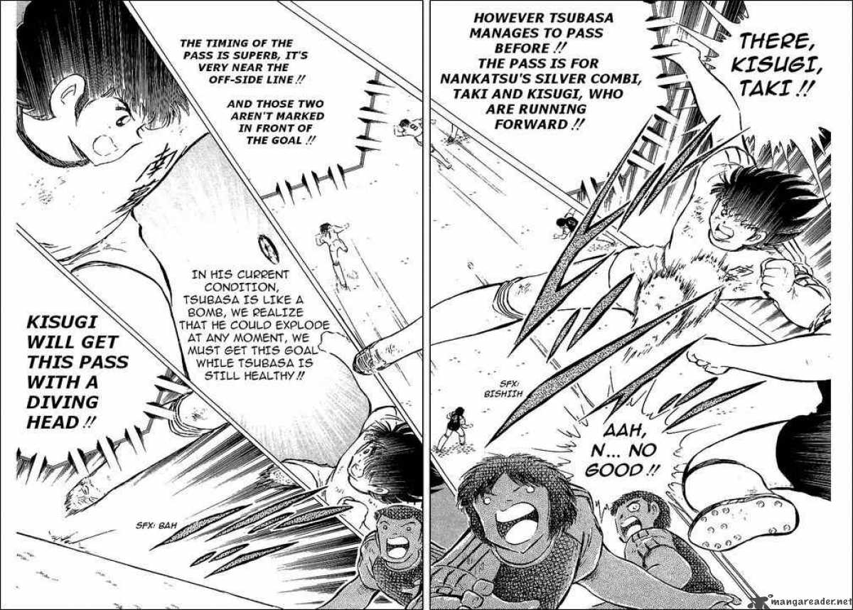 Captain Tsubasa 79 16