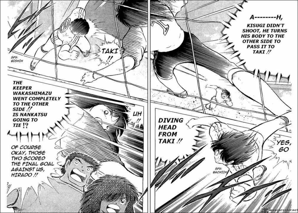 Captain Tsubasa 79 17