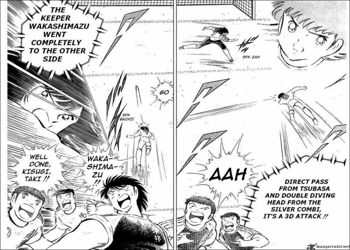 Captain Tsubasa 79 18