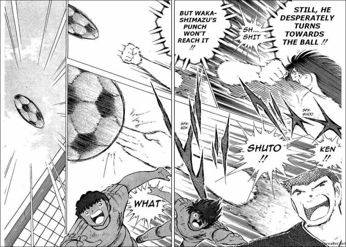 Captain Tsubasa 79 19
