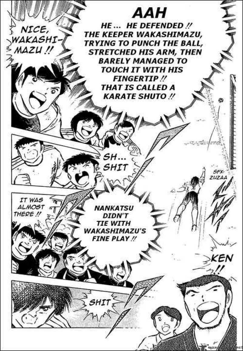Captain Tsubasa 79 20