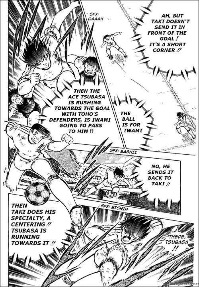 Captain Tsubasa 79 22