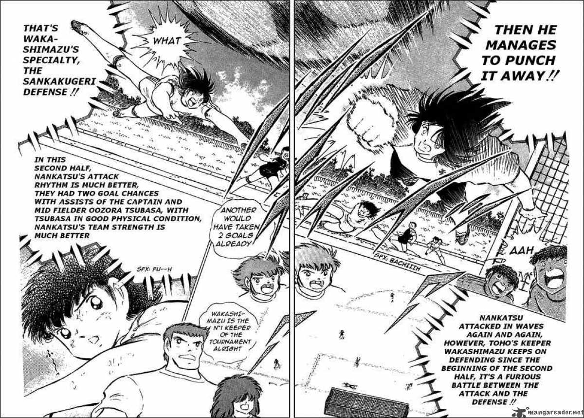 Captain Tsubasa 79 26
