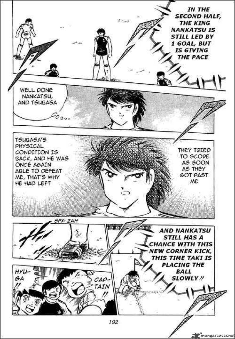 Captain Tsubasa 79 27