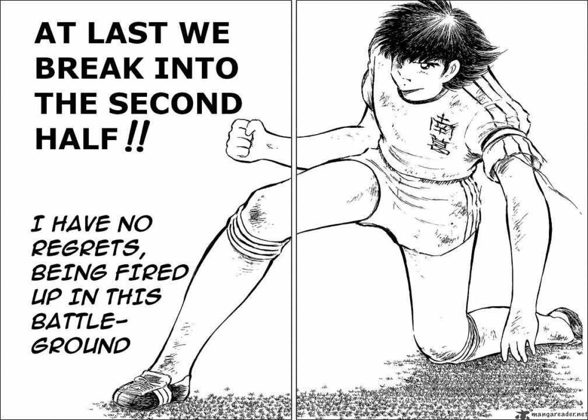 Captain Tsubasa 79 3