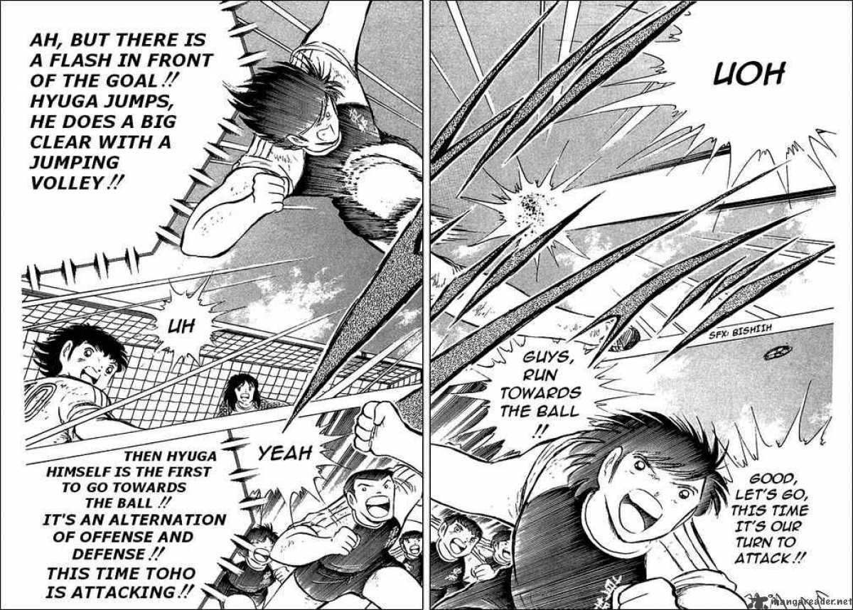 Captain Tsubasa 79 31