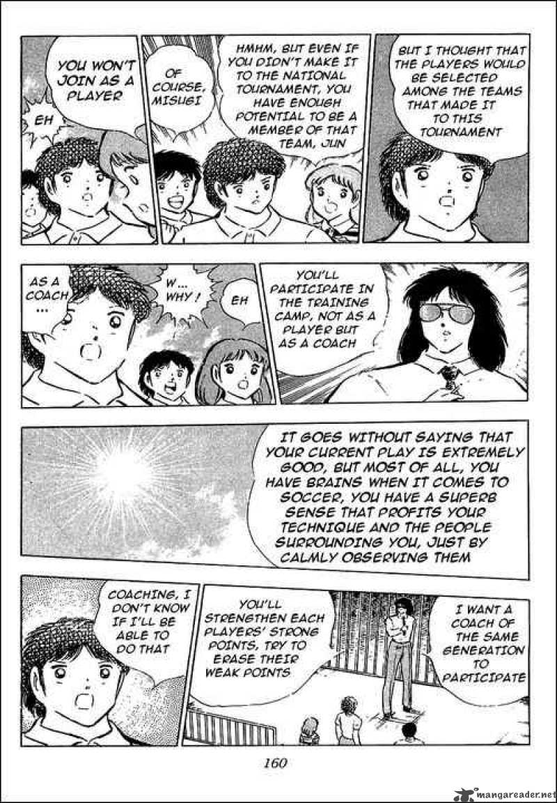 Captain Tsubasa 79 4