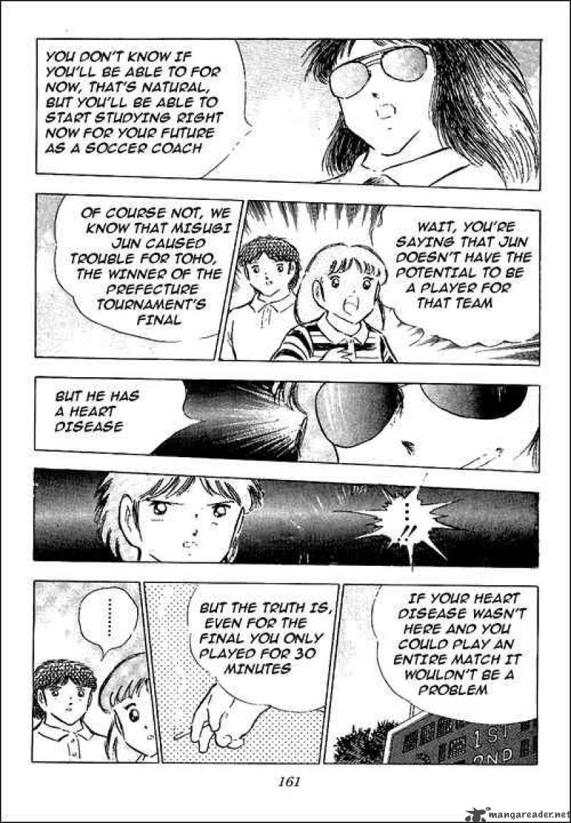 Captain Tsubasa 79 5