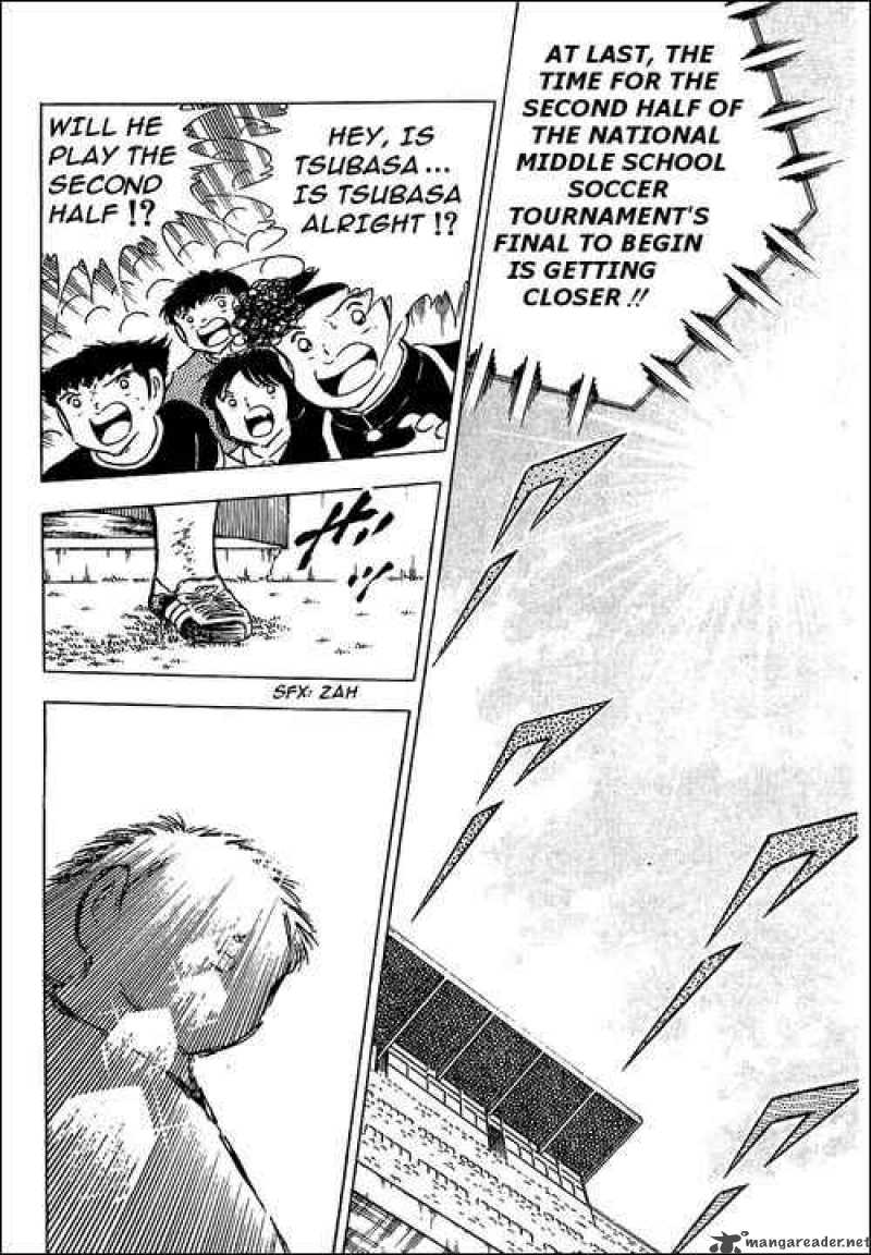 Captain Tsubasa 79 7
