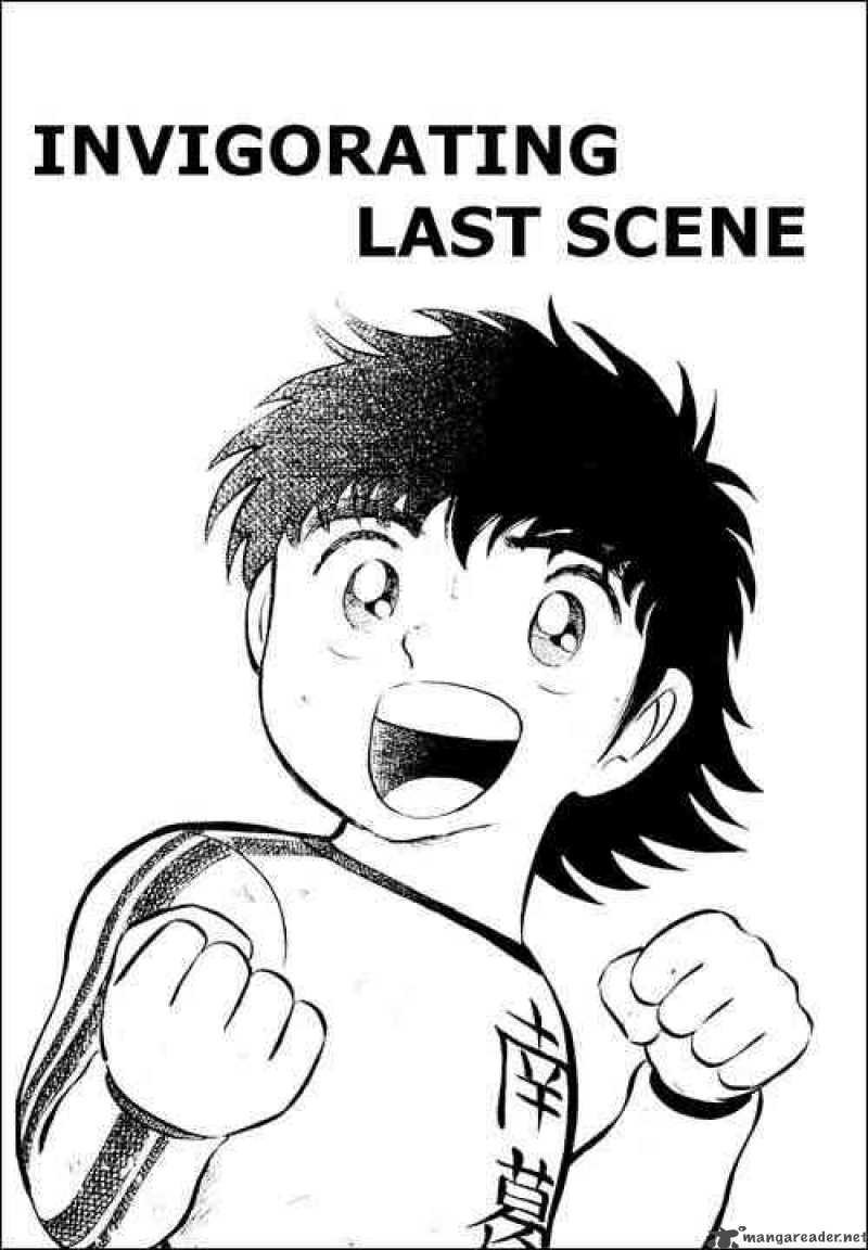 Captain Tsubasa 8 1