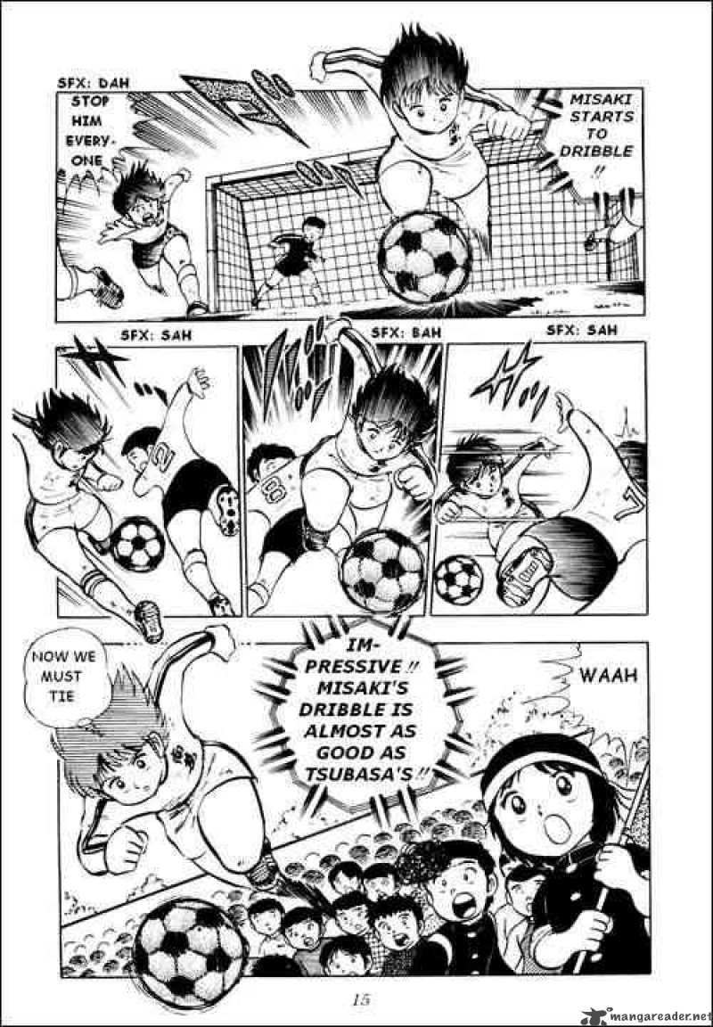 Captain Tsubasa 8 11