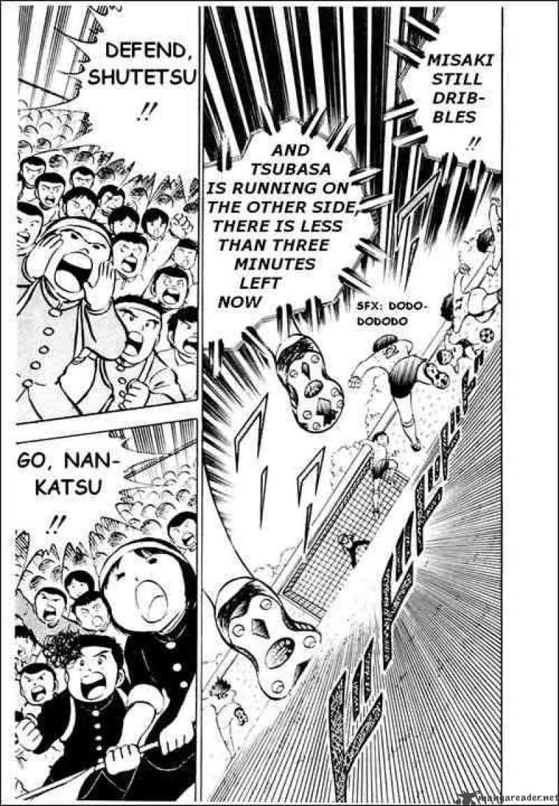 Captain Tsubasa 8 13