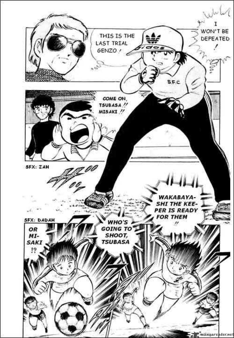 Captain Tsubasa 8 14