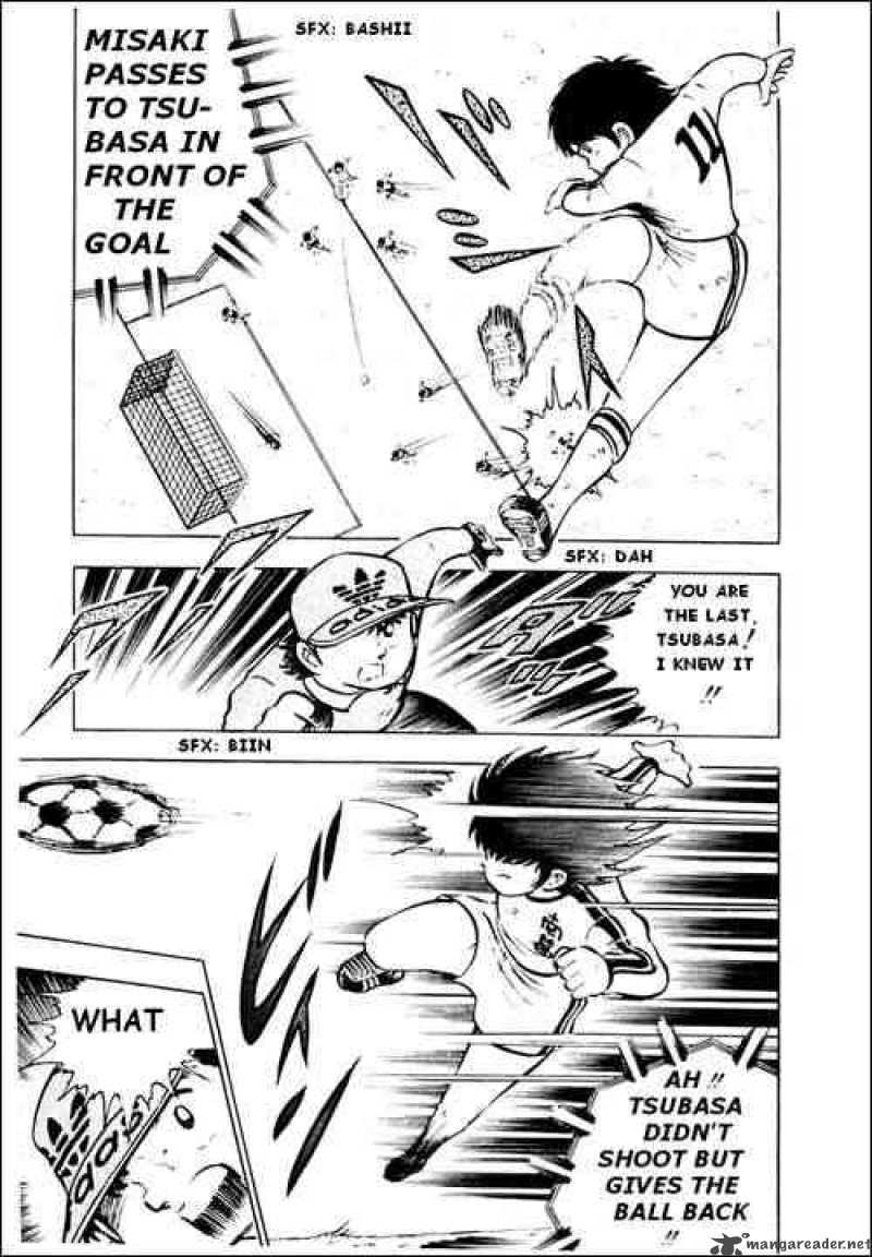Captain Tsubasa 8 15