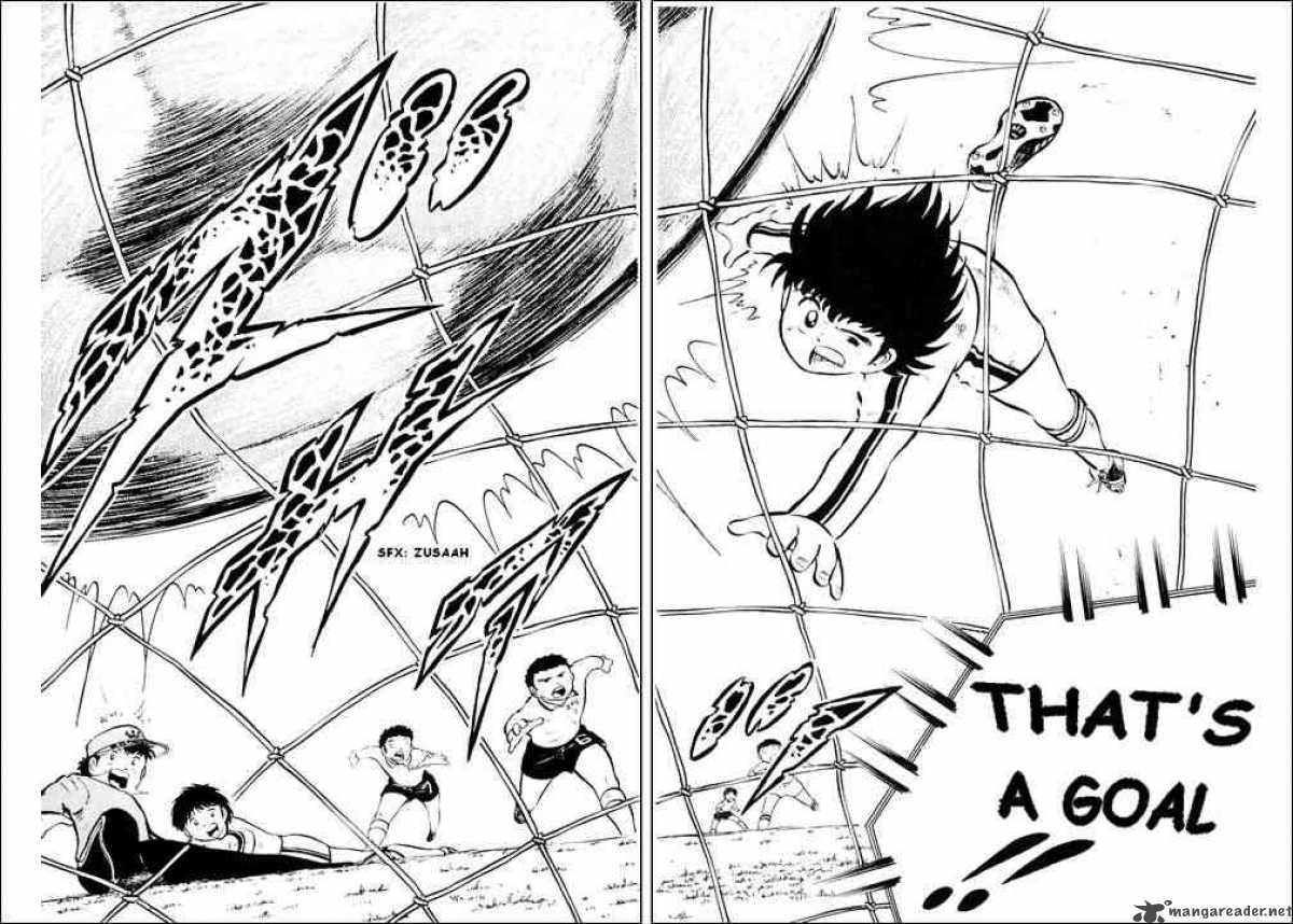 Captain Tsubasa 8 18