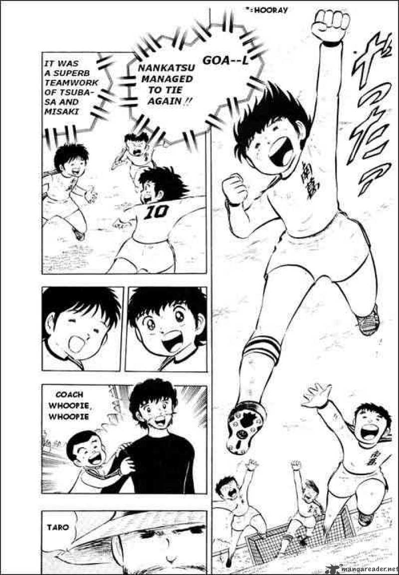Captain Tsubasa 8 19