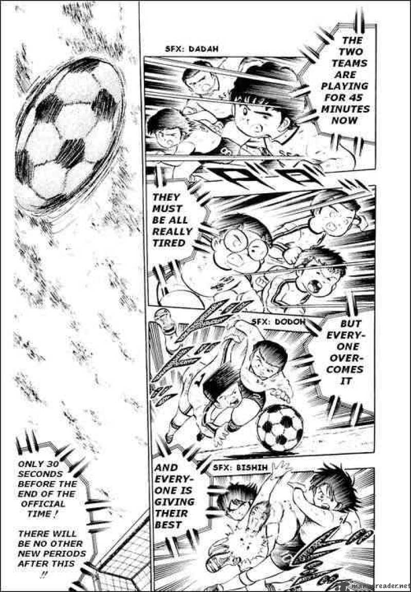 Captain Tsubasa 8 23